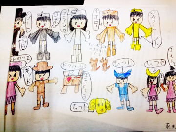 image-20120418195714.png