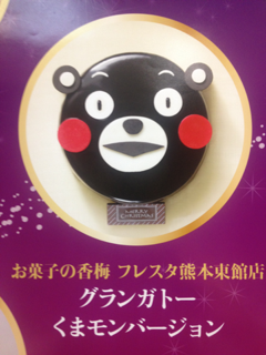 image-20121129121313.png